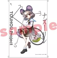 Nazulin (Kamaboko RED) B2 Tapestry "Toho Project"