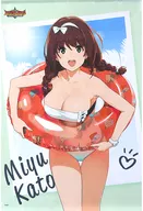 Miyu kato B2 Tapiz "バーンブレイバーン de explosión de valor"