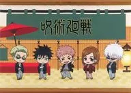 Gathering A3 Tapestry "Jujutsu Kaisen" Jump Festa 2025 Goods