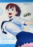 Ai Chan Duplication with signature B2 Tapiz "DMM Scratch! Getsuyobi no Tawawa" B-1 Award