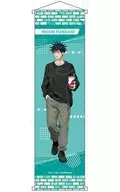 Fushiguro Kei mini Tapestry amusement park ver. "Jujutsu Kaisen"