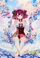 Sophie Atelier Calendar 2025 B2 Double Suede Tapestry "Atelier Sophie 2 ~ Alchemist of Strange Dreams ~"