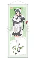 Amagami Yoju Neko-mimi Maid Ver Slim Tapestry "Amagami no Matchmaking"