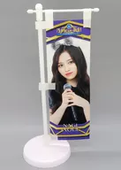 井上和(乃木坂46)迷你鲤鱼旗
