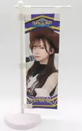 Satsuki Sugawara (Nogizaka46) Mini Nobori "Super Nogizaka Star Born! LIVE (2024)" LIVE opening commemorative original goods