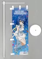 Hanyuda Mito Digital with signature! Mini Nobori "Tokyo 7th Sisters LIVE DIVE TO YOUR KUJI! Opening Memorial Ruffle Sky" B Prize