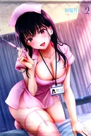 [A la Carte] Serika Momoshiri B2 Tapestry "PC/PS4/Switch Soft Uniform Girlfriend 2 Famitsu DX Pack 3D Crystal Set" included special bonus