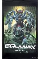 劇場版キービジュアル タペストリー 「機動戦士Gundam GQuuuuuuX -Beginning-」 劇場グッズ