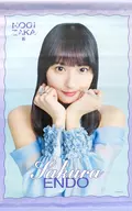 [A la Carte] Sakura Endō individual A3 Tapestry "Nogizaka46 2025 Grab bag B" included item