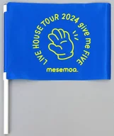 MeseMoa. Mini Flag (give me FIVE) "MeseMoa. Live House Tour 2024 『 give me FIVE 』"