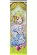 Hoshikawa Sara B2 Half-Finished Tapiz "Virtual YouTuber Jishinji ART OF NIJISANJI"