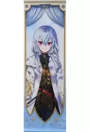 Hakase Fuyuki B2 Half-Finished Tapiz "Virtual YouTuber Jishinji ART OF NIJISANJI"