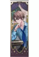 Kagami Hayato B2, uma tapeçaria semi-acabada "Virtual YouTuber Ji Sanji ART OF NIJISANJI"