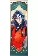 魁星 B2 Half-Finished Tapiz "Virtual YouTuber Nishisanji ART OF NIJISANJI"