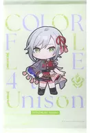 日野森志歩 ミニキャラタペストリー 「プロジェクトセカイ カラフルステージ! feat.初音ミク COLORFUL LIVE 4th -Unison-」
