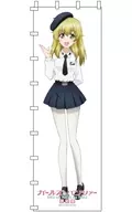 Carpaccio Life-Size "GIRLS & PANZER Final Chapter"