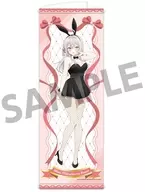 Alisa Mihailovna Kujo (Arya) Slim Tapestry Bunny ver. "My Arya next door sometimes speaks Shea."