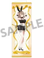 Maria Mikhailovna Kujo (marsha) Slim Tapestry Bunny ver. "Mr. Arya next door sometimes speaks Russian Shea"