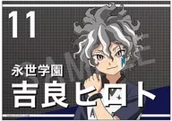 Hiroto INAZUMA ELEVEN Support Banner "Kira Ares Balance / Orion Stamp"