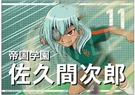 A banner for supporting Jiro SAKUMA "INAZUMA ELEVEN"