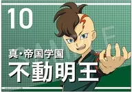 Fudomyo-o Support Banner "INAZUMA ELEVEN"