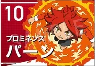 Burn Support Banner "INAZUMA ELEVEN"