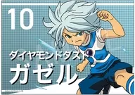 Gazelle Support Banner "INAZUMA ELEVEN"