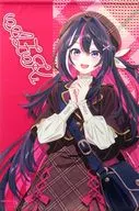 AZKi B2 Tapestry "Virtual Youkyr Hololive hololive Seasonal Days Hololive Valentine ~ Message for You ~"