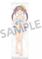 Mihari Oyama (Swimsuit ver. A) drawn slim Tapestry "My big brother is done!"