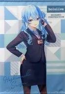 "Virtual Youtuber Hololive Shiranuhi Construction × Haneda Airport Garden"