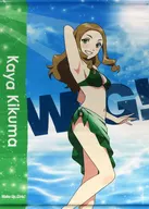 Natsuya Kikuma B2 Tapestry "Wake Up. Girls! Shinsho" C92 Goods