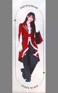 [A la Carte] Mukai 純葉 Tapestry "櫻坂 46 Grab bag 2025" included item