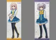 [単品] 冬野桜子＆古奈菜子 特大タペストリー2種セット 「Switchソフト 世界征服彼女 WonderGOO限定セット」 同梱特典