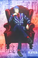 Mt. Gassan Study B2 Tapestry "Abema Online KUJI Tokyo Ghoul" W Chance Award 2nd winner