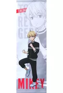 佐野万次郎 B2半裁タペストリー 「DMMスクラッチ! TVアニメ 東京リベンジャーズ ～幼年期～ スクラッチ」 A-2賞