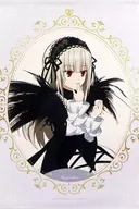 Mercury light B2 Tapestry make-up ver. "Rozen Maiden"