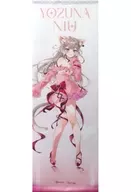 "Virtual YouTuber Neo-Porte 2025 Valentine" Night Bond Niu B2 half-cut Tapestry