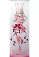 絲依 and B2 half-cut Tapestry "Virtual YouTuber Neo Porte 2025 Valentine"