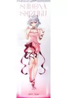 Shirana Shizuku B2 half-cut Tapestry "Virtual YouTuber Neo Porte 2025 Valentine"