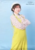 Inori Minase B2 Tapestry "Blu-ray Inori Minase LIVE TOUR heart bookmark" Sofmap Animega Purchase benefits