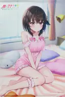 暗野木陰 描き下ろしB2タペストリー 「PC/Switchソフト 根暗なクラスメイトが俺の胃袋を掴んで放してくれない」 WonderGOO購入特典