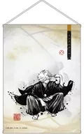 F.懒惰挂轴风格B2挂画