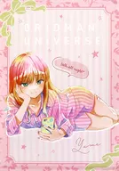 Premio B-3 por "Oshi Demarquía Gridman Universe Talk all night", tapiz de refuerzo resistente al agua de Yumeme Minami