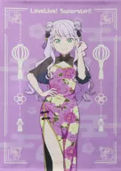 ウィーン・マルガレーテ B2縦タペストリー 「ラブライブ!スーパースター!!×横浜中華街 POP UP SHOP in ChinaTown80 Hall」