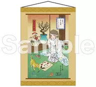 [新品]徒町小铃(加贺友禅KOBO卡ver.)挂轴风格挂画(B2尺寸)"LOVELIVE！莲之空女子学院学校偶像俱乐部"