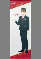 佐藤真冬 選べる!特大タペストリー 「くじ引き堂 映画 ギヴン 海へ ホテルコラボ オンラインくじ」 S-1-1賞