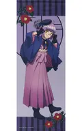 塚原音子 タペストリー 「DMMスクラッチ! TVアニメ 誰ソ彼ホテル スクラッチ」 A-1賞