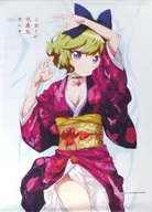 Erie (Kimono) B2 Tapestry' Ms. Vampire Who Lives in My Neighborhood'
