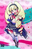 DWU (Shiwasu no Okina) タマトイズ PREMIUM B2 Tapestry "Virtual YouTuber Deep Web Underground"
