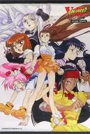 [A la carte] Set B2 Tapiz "PS5/Switch Soft Steam, Herts & Advanst ヴァリアブル Geo Saturn Contribution Advanst ヴァリアブル Geo DX Pack"